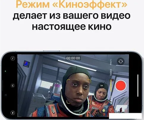 Смартфон Apple iPhone 13 Pro Max 256GB Восстановленный by Breezy, грейд C (небесно-голубой)