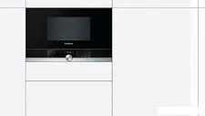 Микроволновая печь Siemens BF634RGS1 Микроволновая печь Siemens BF634RGS1