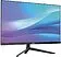 Монитор Hiper ProView UH2703YS