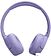 Наушники JBL Tune 670NC (сиреневый, китайская версия)