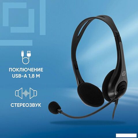 Офисная гарнитура Oklick HS-M300
