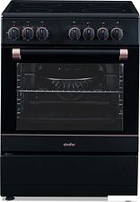 Кухонная плита Simfer F66VL09025