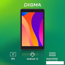 Планшет Digma Optima 8305C 4G (серый)