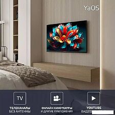 Телевизор Harper 32R730TS Телевизор Harper 32R730TS