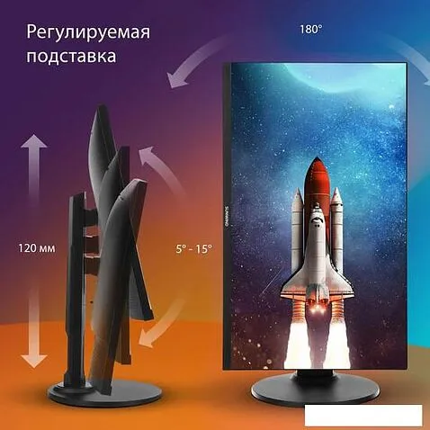 Монитор SunWind SUN-M24BA104