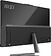 Моноблок MSI Modern AM242 12M-208XRU