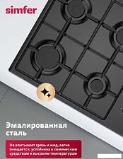 Варочная панель Simfer H60Q40B025