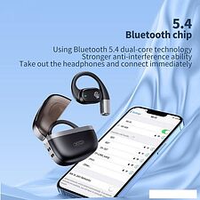 Наушники XO G25 (черный)