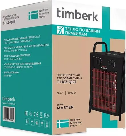 Электрическая тепловая пушка Timberk T-HG3-Q12T