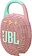 Беспроводная колонка JBL Clip 5 (розовый)