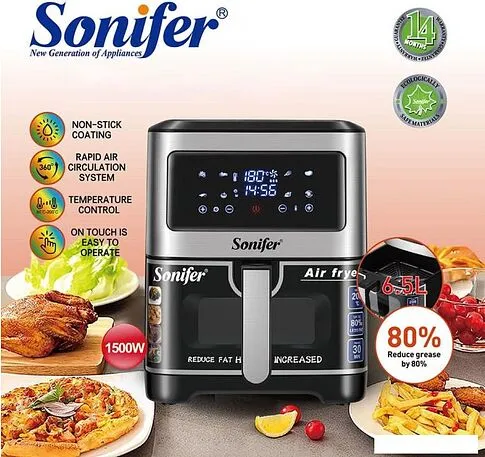 Аэрофритюрница Sonifer SF-1028