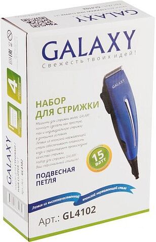 Машинка для стрижки Galaxy GL4102 (синий)