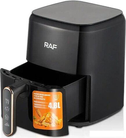 Аэрогриль (аэрофритюрница) RAF R.5362B