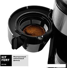 Капельная кофеварка Kitfort KT-716 Капельная кофеварка Kitfort KT-716