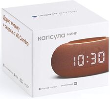 Умная колонка VK Капсула Мини (терракотовый) Умная колонка VK Капсула Мини (терракотовый)
