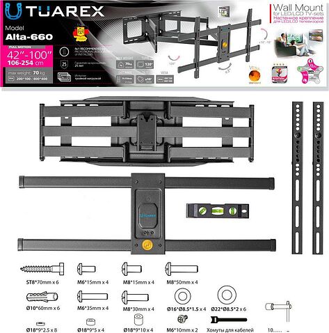 Кронштейн для телевизора Tuarex Alta-660 (черный)
