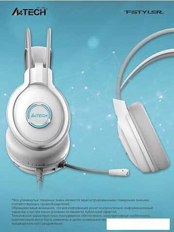 Наушники A4Tech Fstyler FH300U (белый)