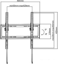 Кронштейн Ultramounts UM832TW (белый)