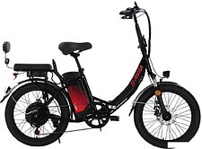 Электровелосипед AVM City 24