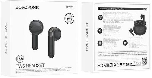 Наушники Borofone BW28 (черный)