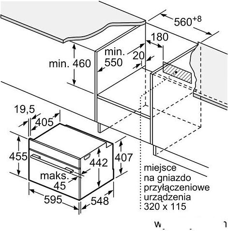 Духовой шкаф Bosch CMG633BB1
