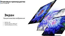 MiniLED телевизор Xiaomi TV S Mini LED 55" 2025 (международная версия) MiniLED телевизор Xiaomi TV S Mini LED 55" 2025 (международная версия)