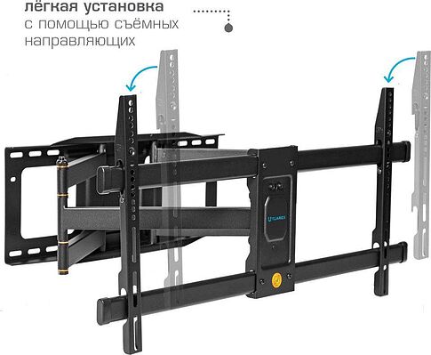 Кронштейн для телевизора Tuarex Alta-660 (черный)