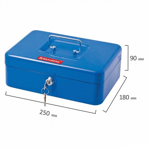 Кэшбокс BRAUBERG Safe 290335 (синий)