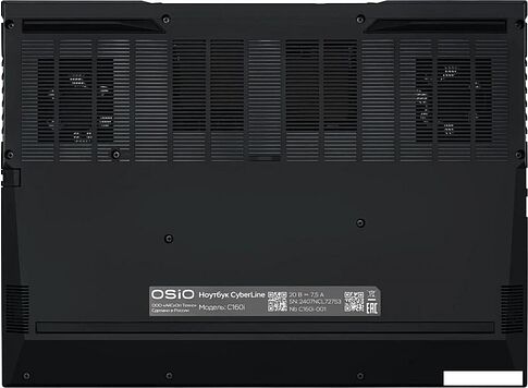 Игровой ноутбук OSiO CyberLine C160i-002