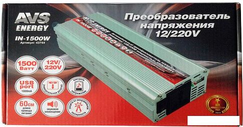 Автомобильный инвертор AVS 12/220V IN-1500W