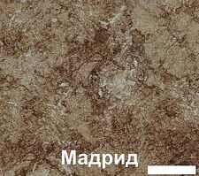 Кухня Кортекс-мебель Корнелия Экстра 1.8м (белый/береза/мадрид) Кухня Кортекс-мебель Корнелия Экстра 1.8м (белый/береза/мадрид)