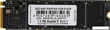 SSD AMD Radeon R3 512GB R3MP30512G8