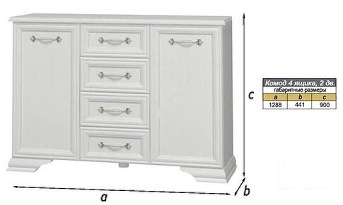 Комод Bravo Мебель Грация 4ящ 2дв (белый-белый)