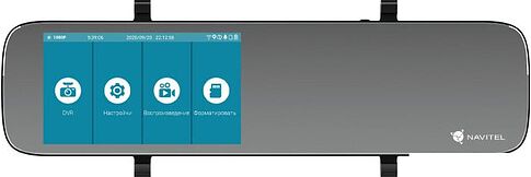 Видеорегистратор-GPS информатор (2в1) NAVITEL MR450 GPS