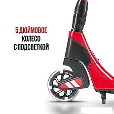 Электросамокат Tribe Kid Go (красный)