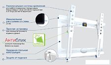 Кронштейн Kromax IDEAL-6W