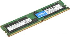 Оперативная память Micron 32GB DDR4 PC4-21300 MEM-DR432L-CL03-ER26 Оперативная память Micron 32GB DDR4 PC4-21300 MEM-DR432L-CL03-ER26