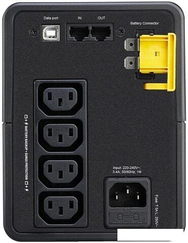 Источник бесперебойного питания APC Easy UPS 750VA BX750MI