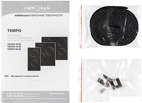 Варочная панель Krona Tempo 45 BL