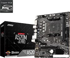 Материнская плата MSI A520M-A PRO