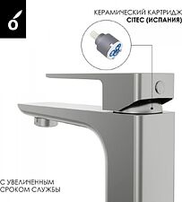 Душевая система  Oliveeka OL-88939003+139003-BN