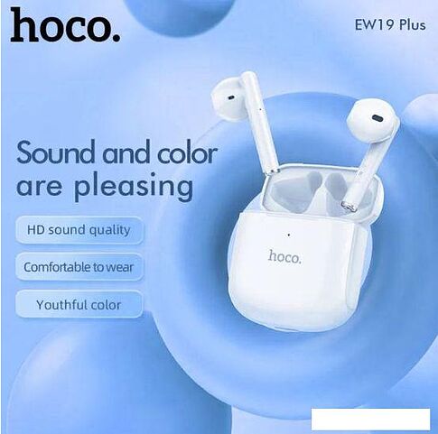 Наушники Hoco EW19 Plus (голубой)