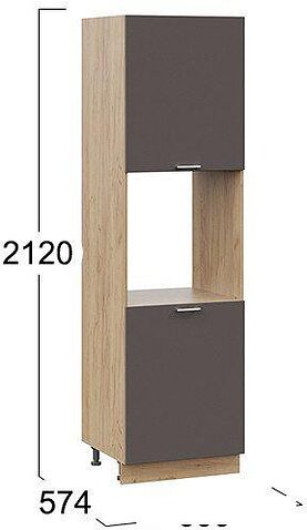 Шкаф напольный Трия Габриэлла 1П6 (дуб крафт золотой/муссон)