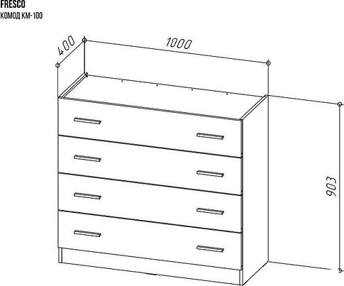 Комод НК-Мебель Fresco КМ-100N 72518529 (белый/дуб вотан)
