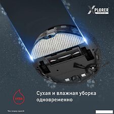 Робот-пылесос Tefal X-PLORER Serie 70 RG8L65WH Робот-пылесос Tefal X-PLORER Serie 70 RG8L65WH