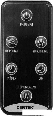Увлажнитель воздуха CENTEK СТ-5103