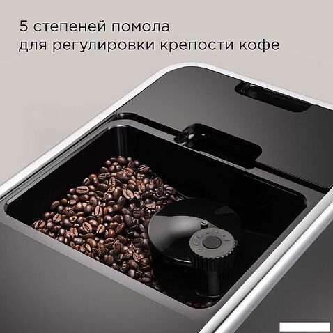 Кофемашина Redmond (Редмонд) CM710