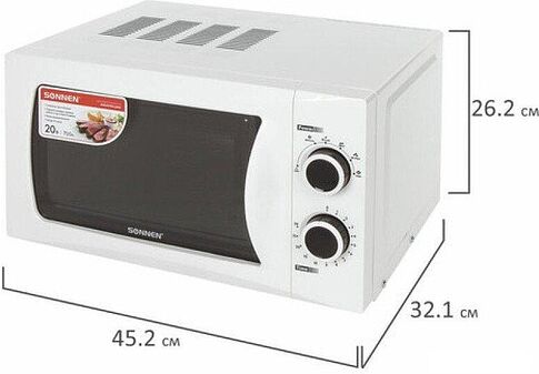 Микроволновая печь Sonnen MW2070H-6MW