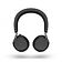Офисная гарнитура Jabra Evolve2 75 MS Stereo USB-C (черный)