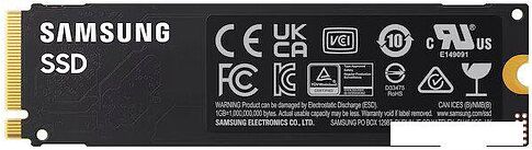 SSD Samsung 990 2TB MZ-V9V2T0BW